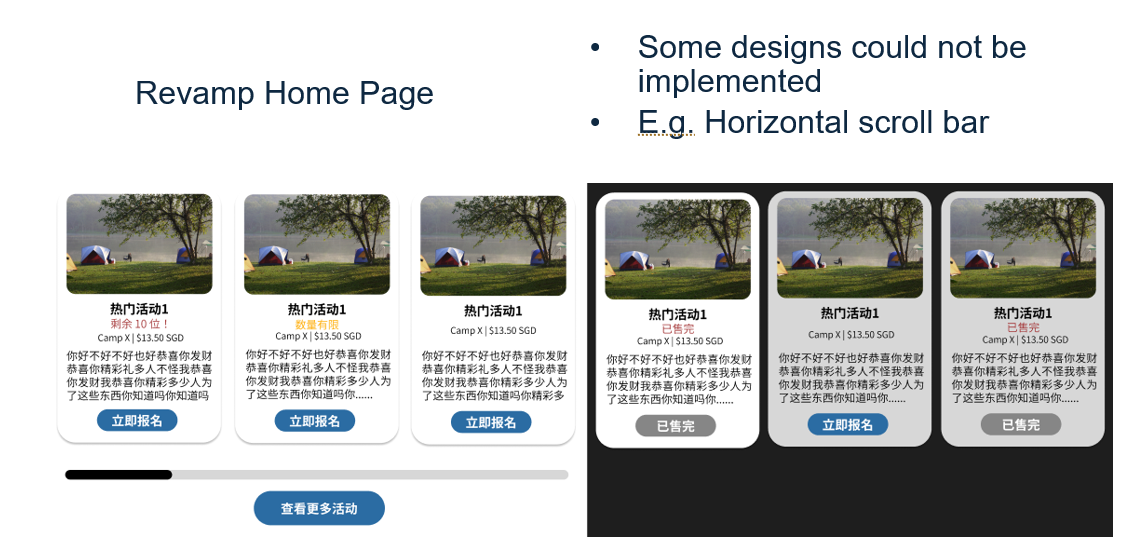 Unsupported Design